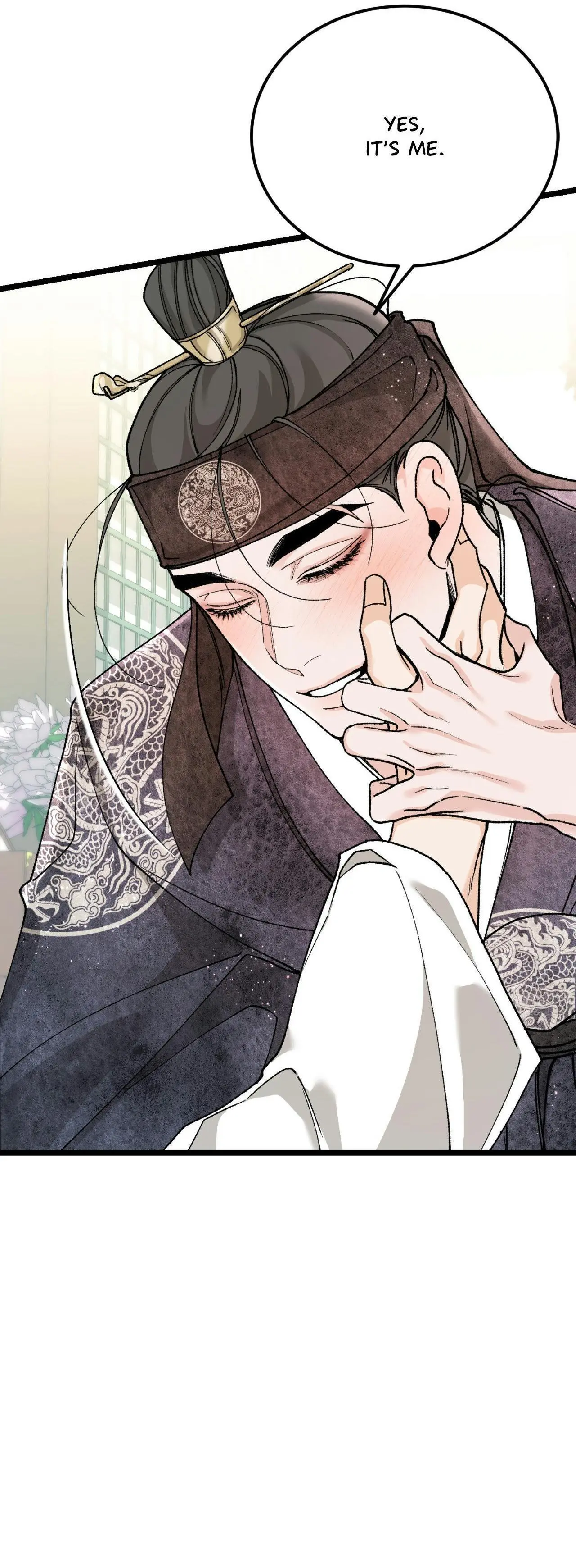 Like a Fever Dream - Chapter 80 Page 47