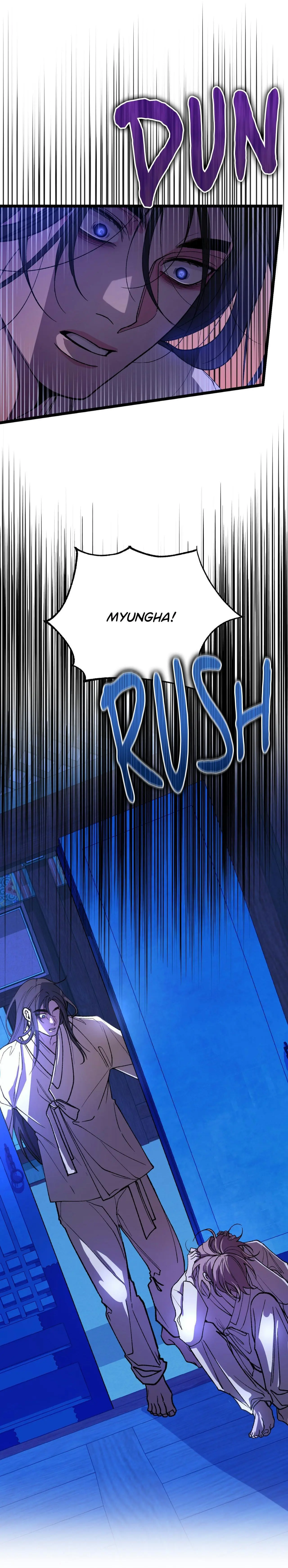Like a Fever Dream - Chapter 81 Page 8