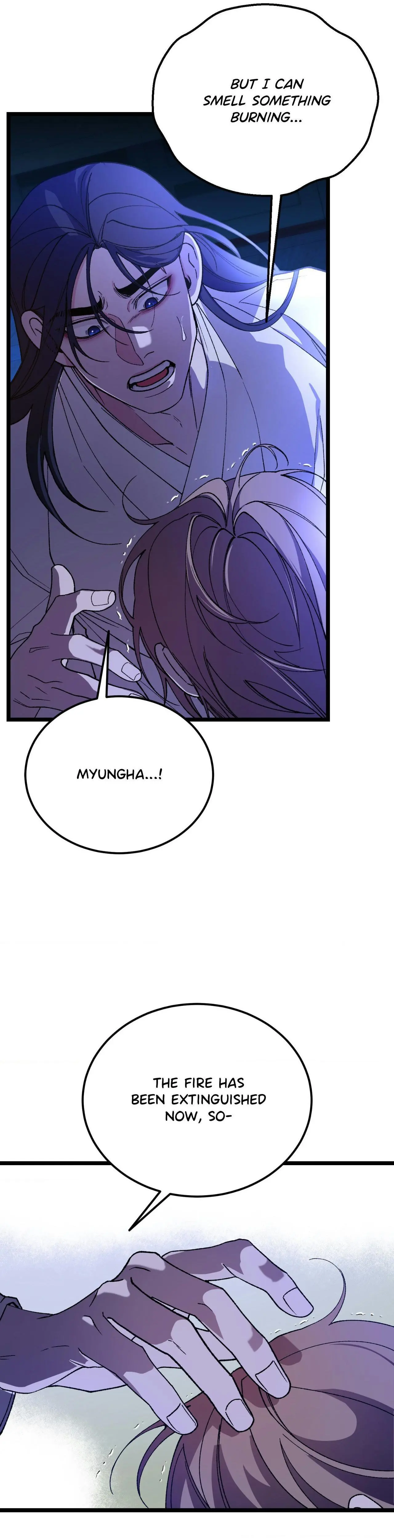 Like a Fever Dream - Chapter 81 Page 12