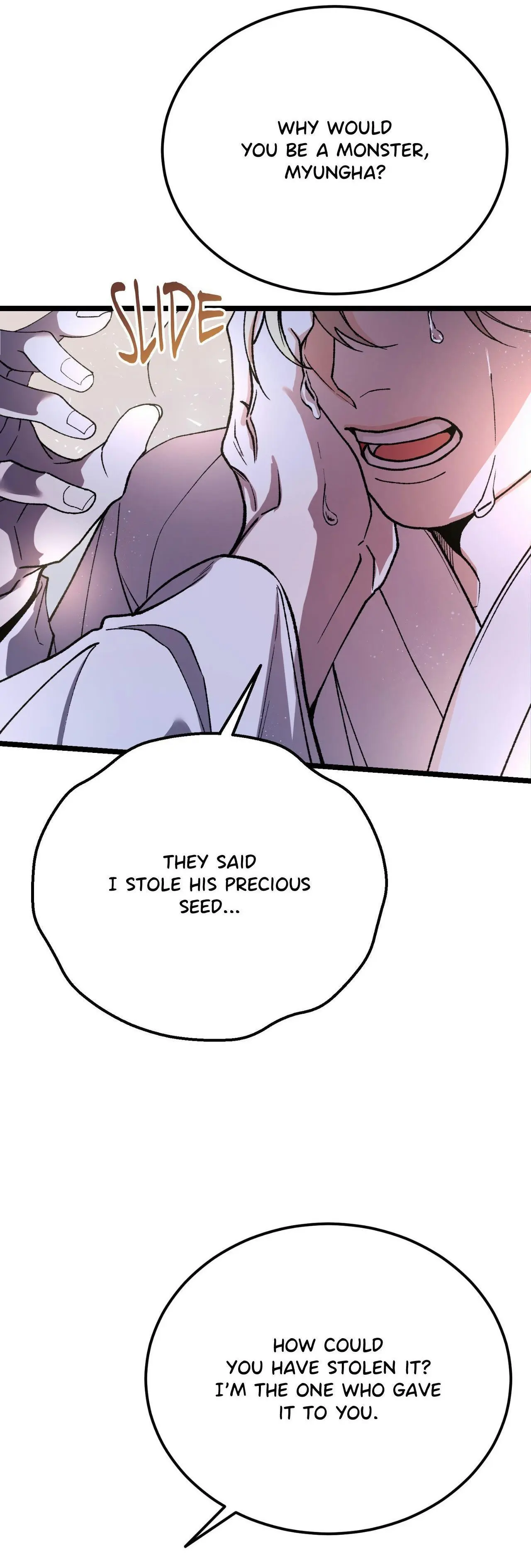 Like a Fever Dream - Chapter 81 Page 18