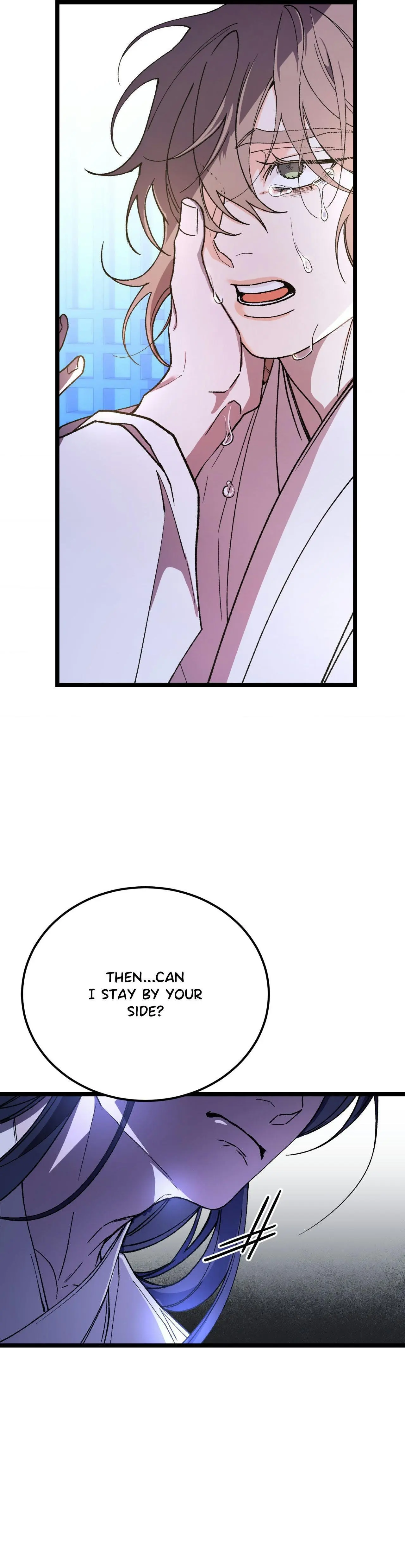 Like a Fever Dream - Chapter 81 Page 19