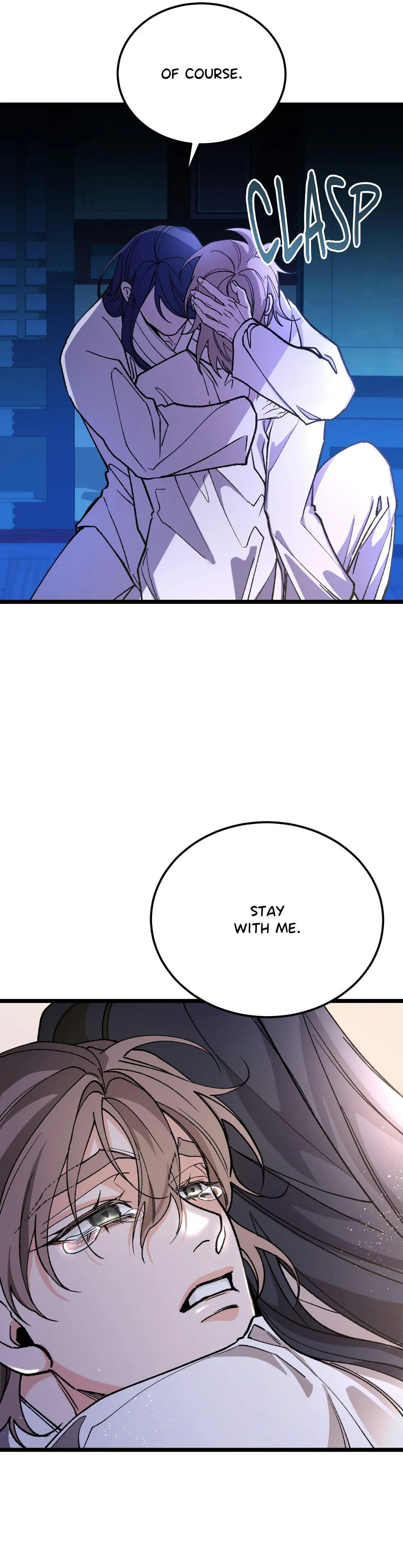 Like a Fever Dream - Chapter 81 Page 20