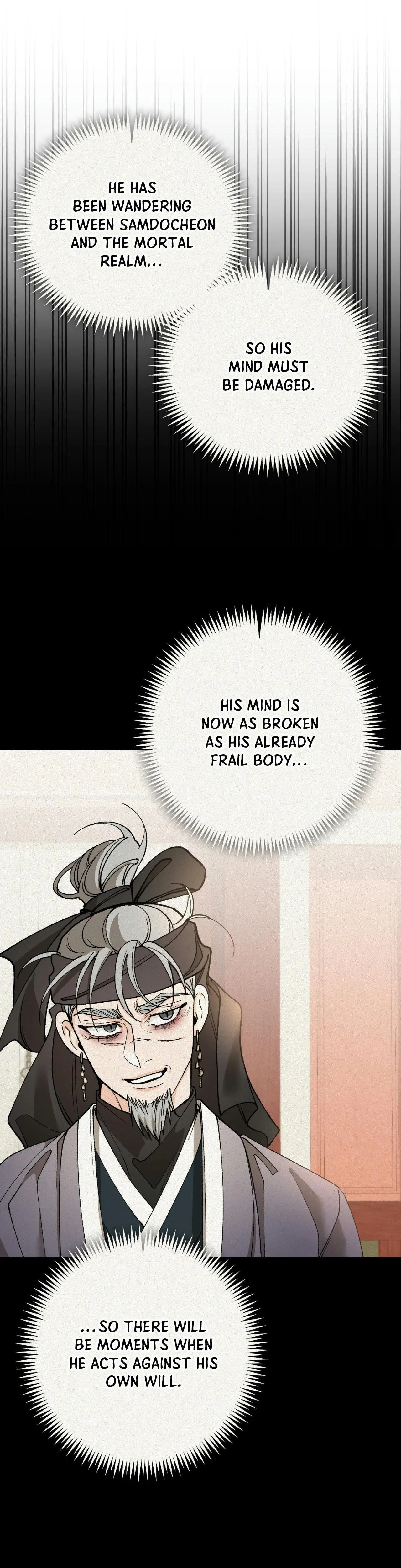 Like a Fever Dream - Chapter 81 Page 22