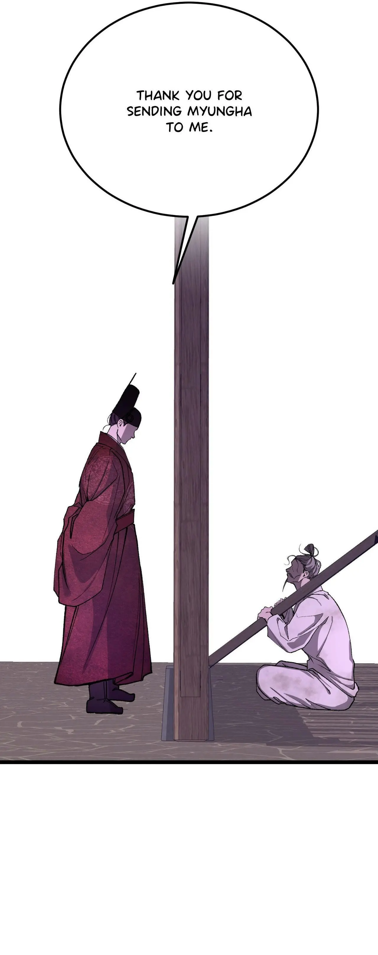 Like a Fever Dream - Chapter 81 Page 38