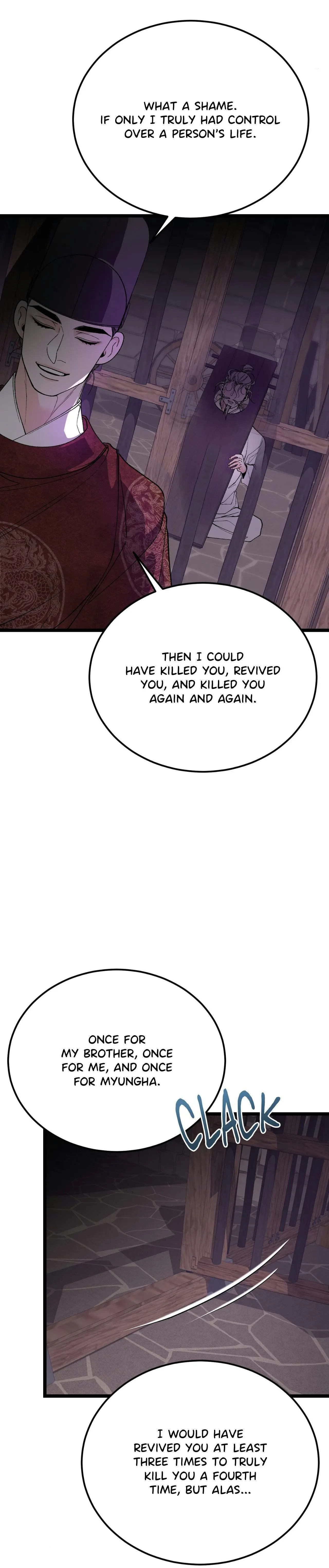 Like a Fever Dream - Chapter 81 Page 44