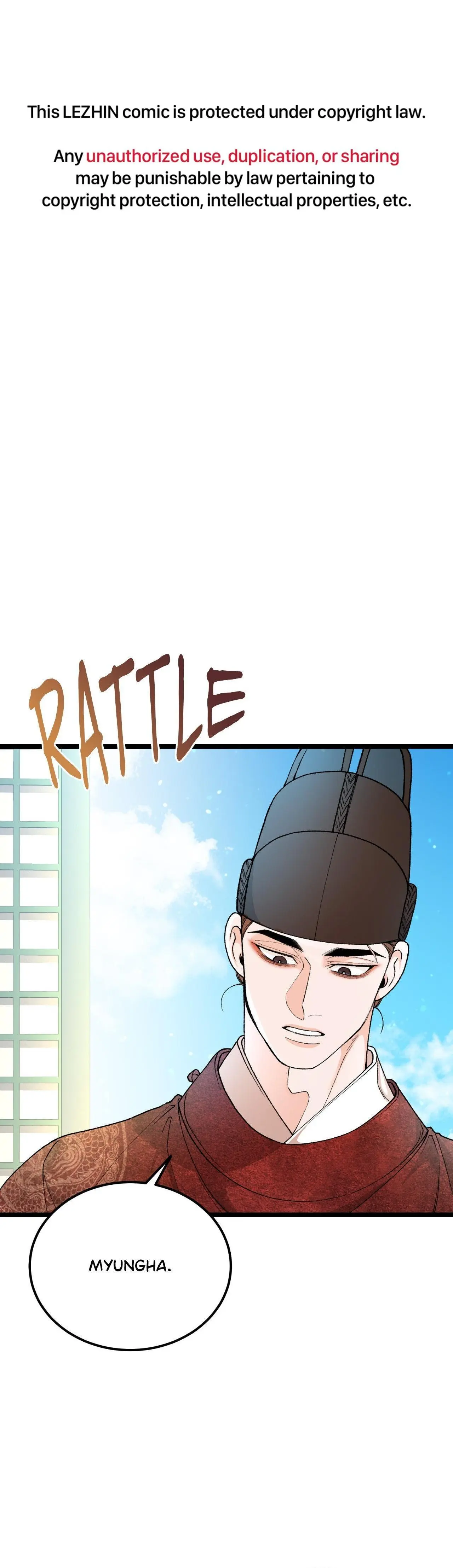 Like a Fever Dream - Chapter 82 Page 2