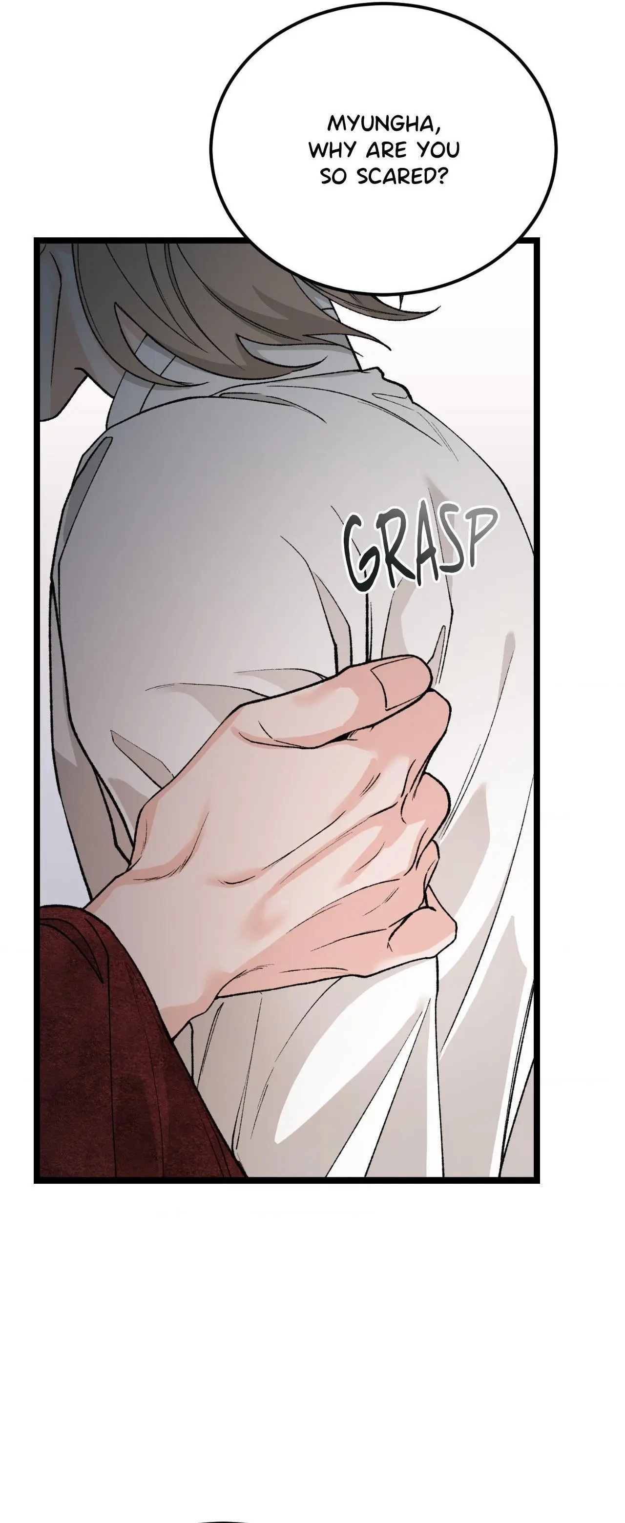 Like a Fever Dream - Chapter 82 Page 8