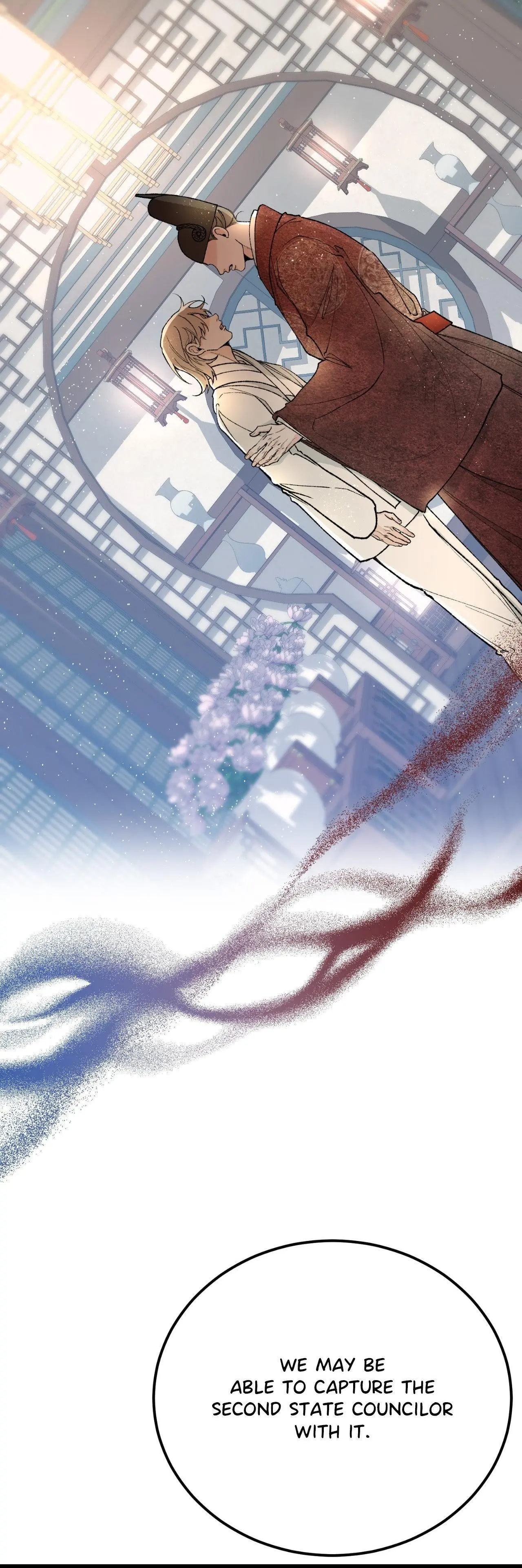 Like a Fever Dream - Chapter 82 Page 10