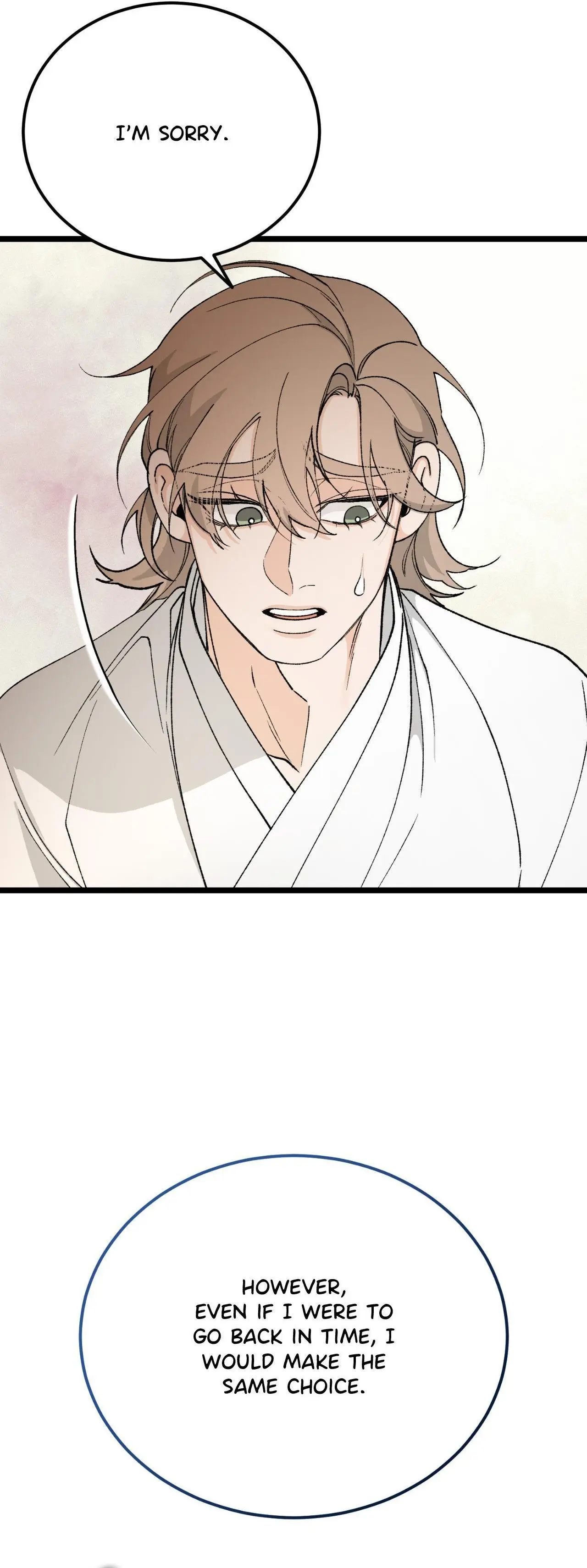 Like a Fever Dream - Chapter 82 Page 18