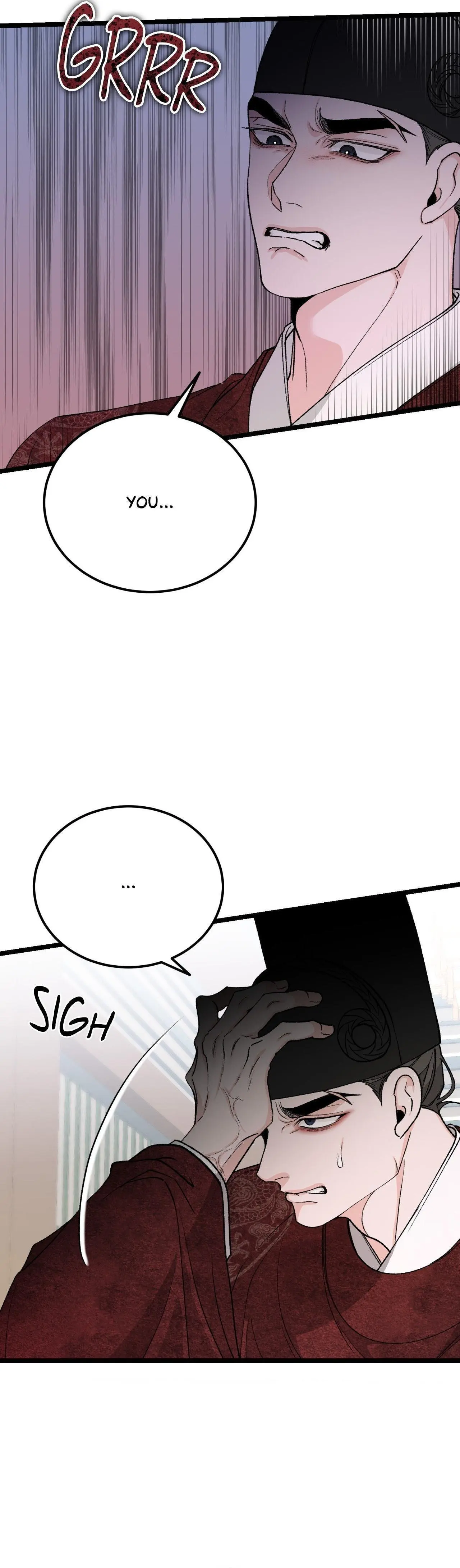 Like a Fever Dream - Chapter 82 Page 19