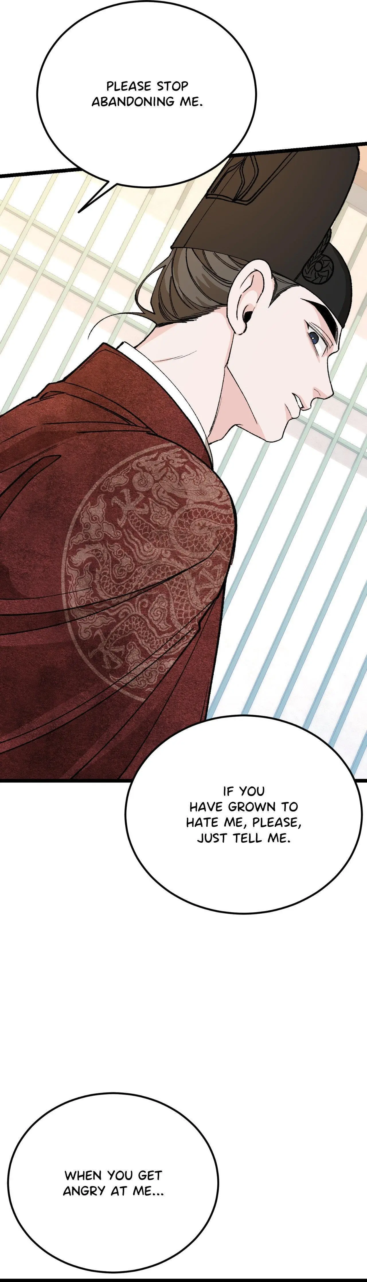 Like a Fever Dream - Chapter 82 Page 23