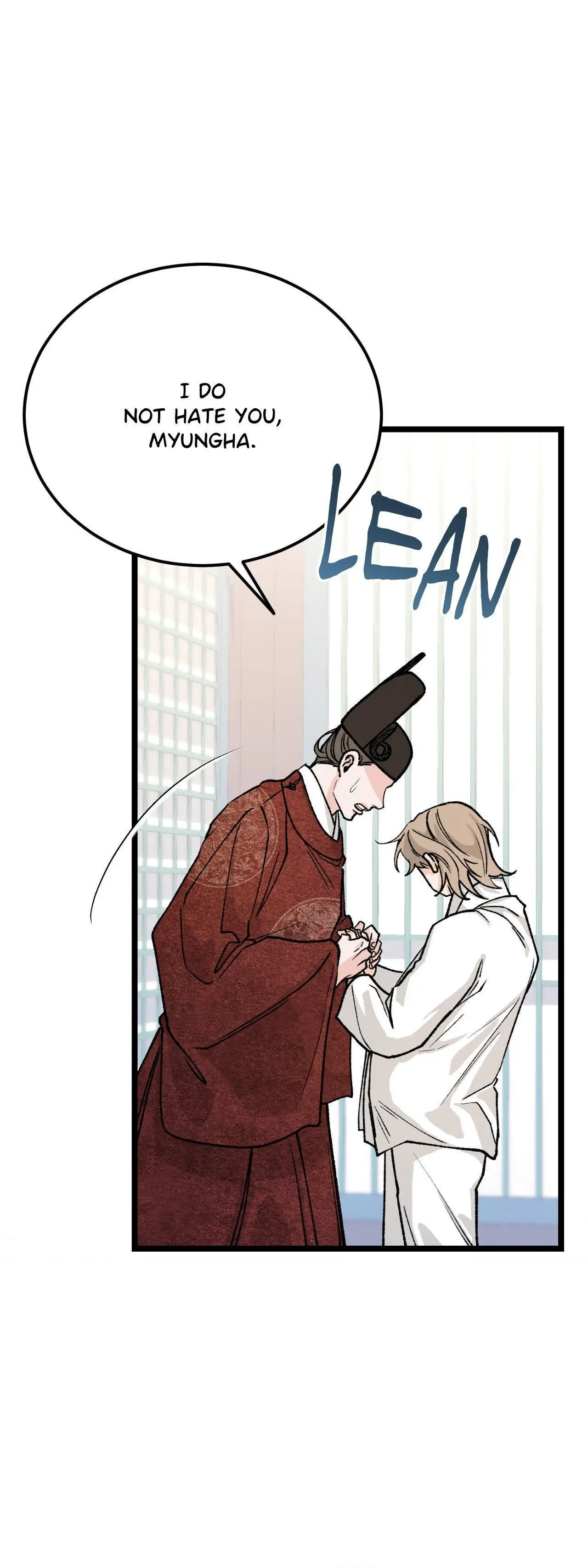 Like a Fever Dream - Chapter 82 Page 26