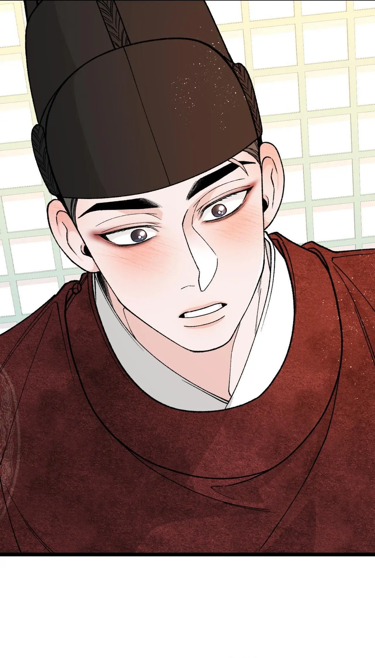 Like a Fever Dream - Chapter 82 Page 45