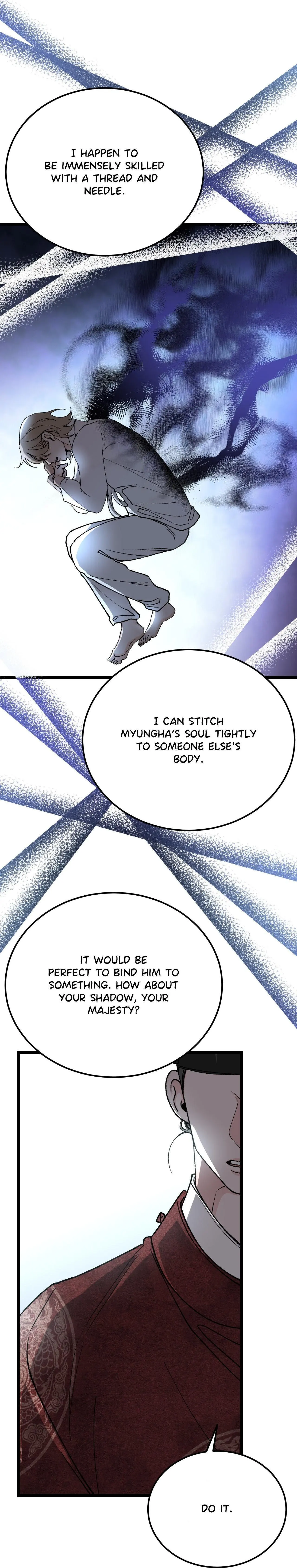Like a Fever Dream - Chapter 82 Page 53