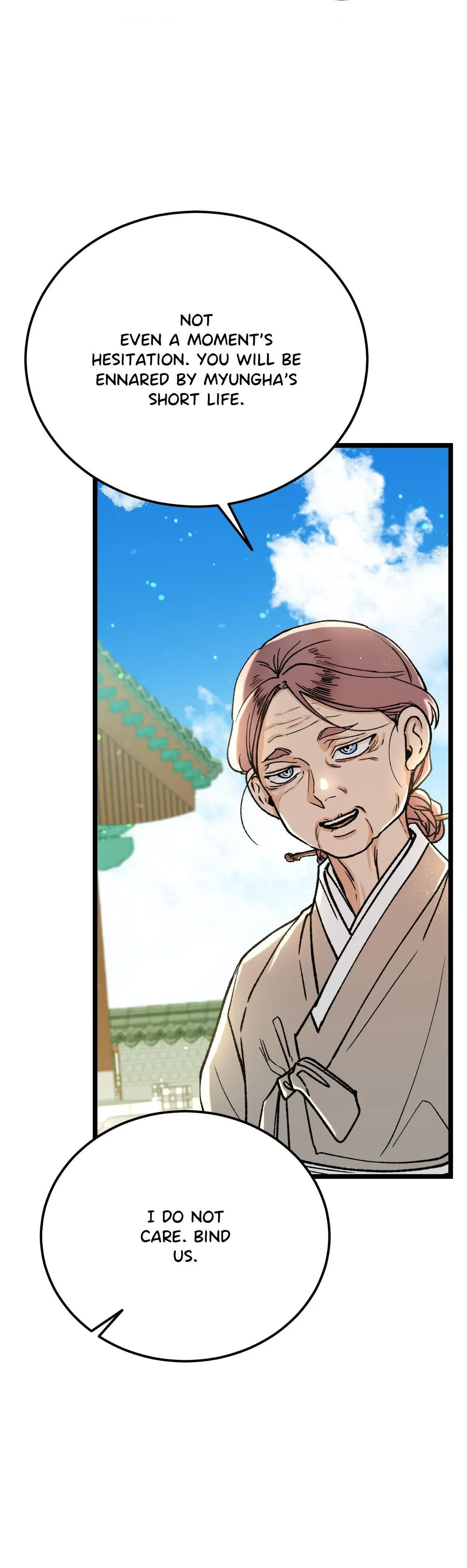 Like a Fever Dream - Chapter 82 Page 54