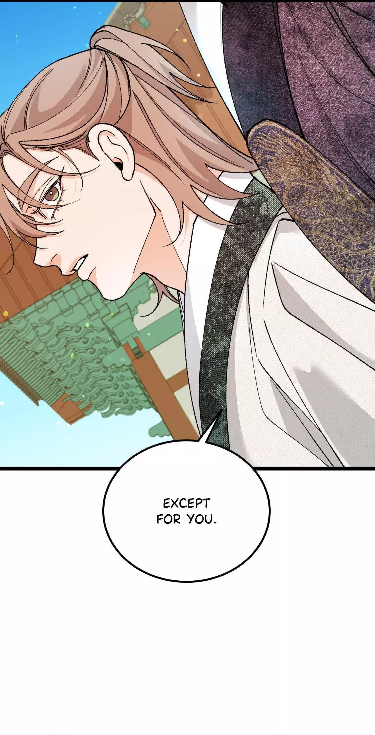 Like a Fever Dream - Chapter 83 Page 10