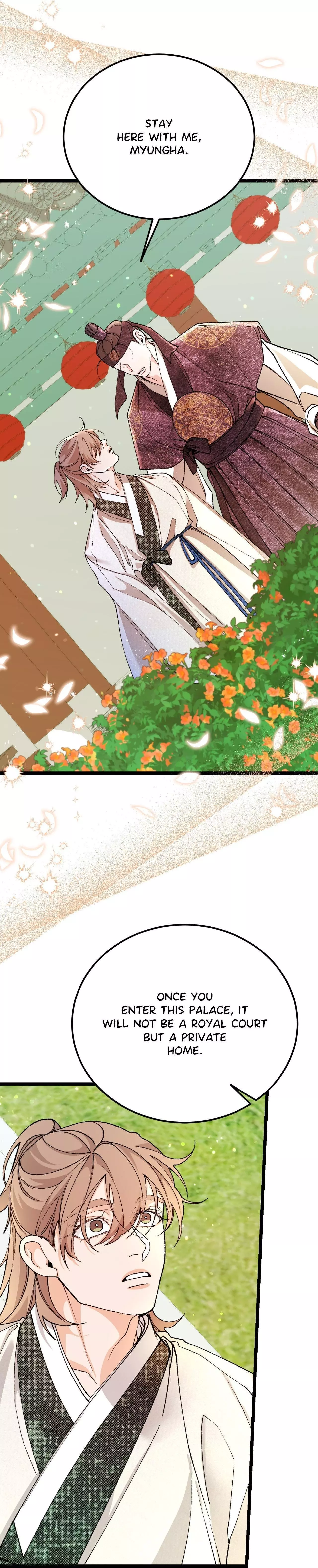 Like a Fever Dream - Chapter 83 Page 11