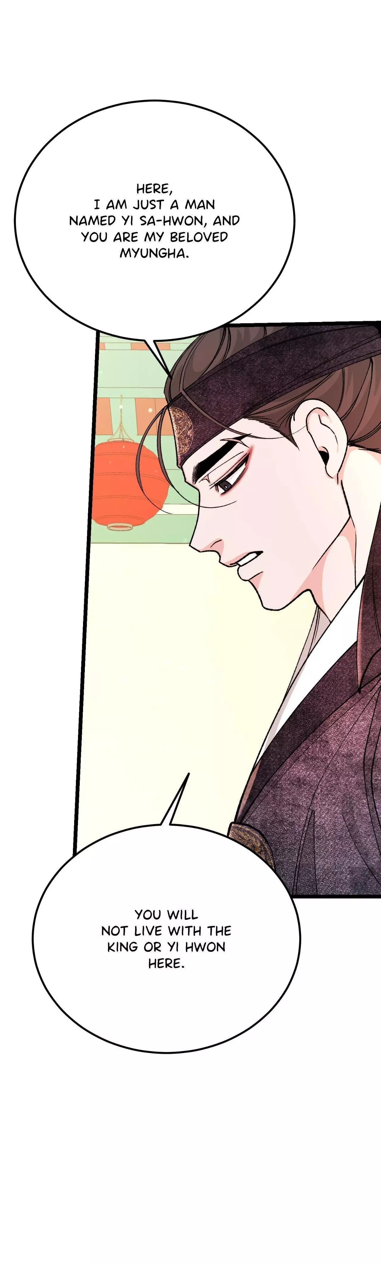 Like a Fever Dream - Chapter 83 Page 12