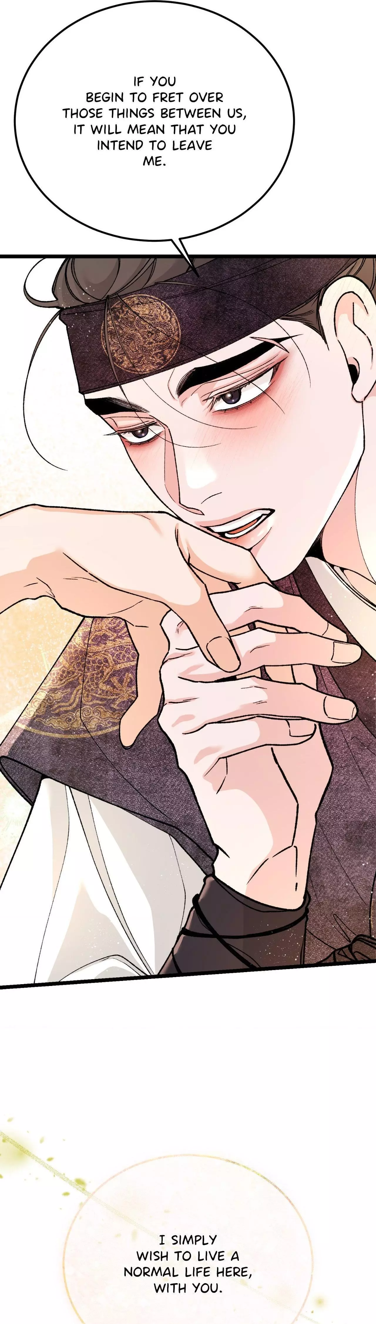 Like a Fever Dream - Chapter 83 Page 14
