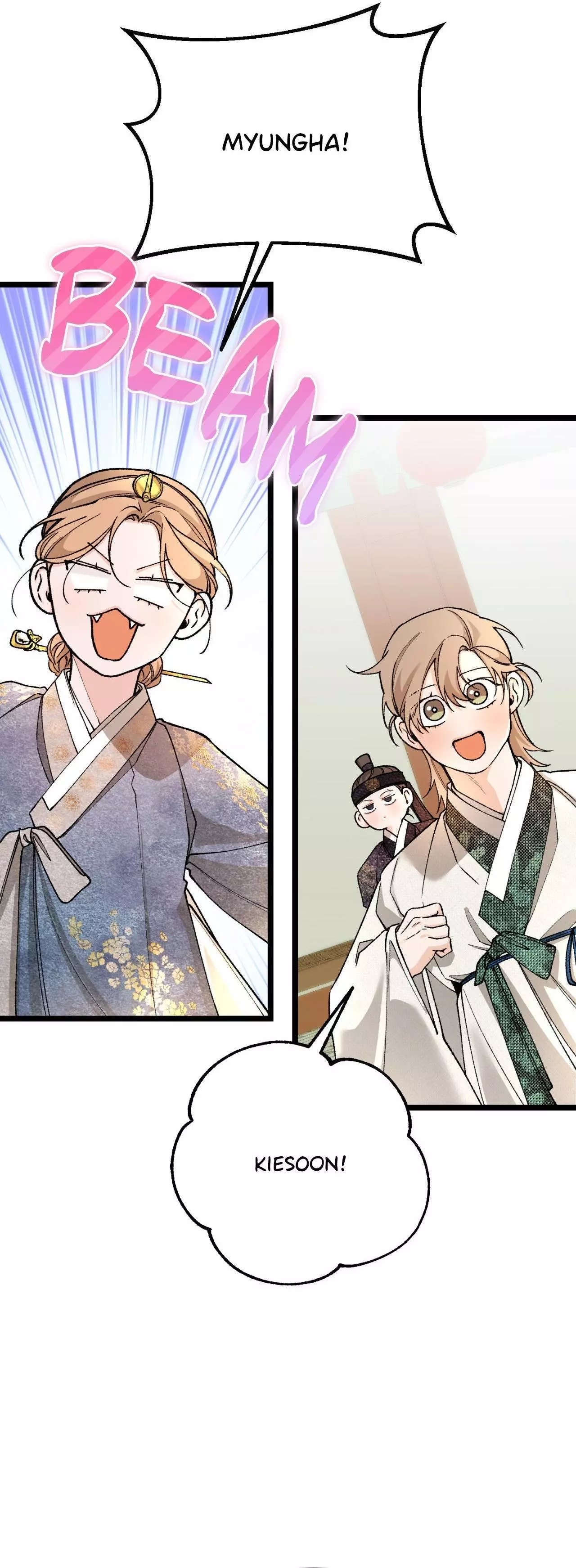 Like a Fever Dream - Chapter 83 Page 26