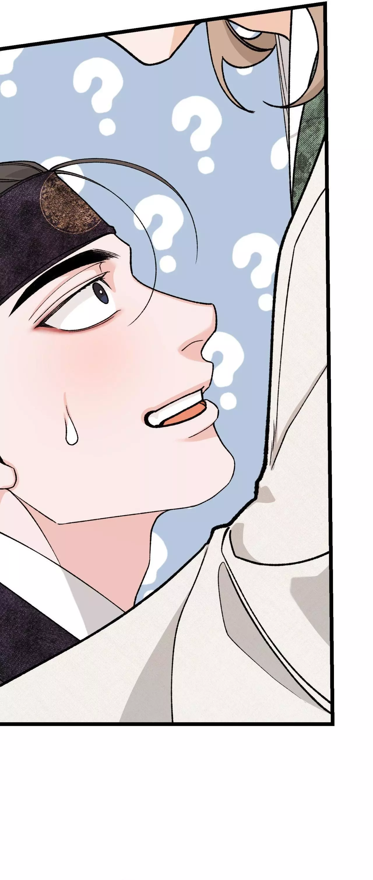Like a Fever Dream - Chapter 83 Page 44