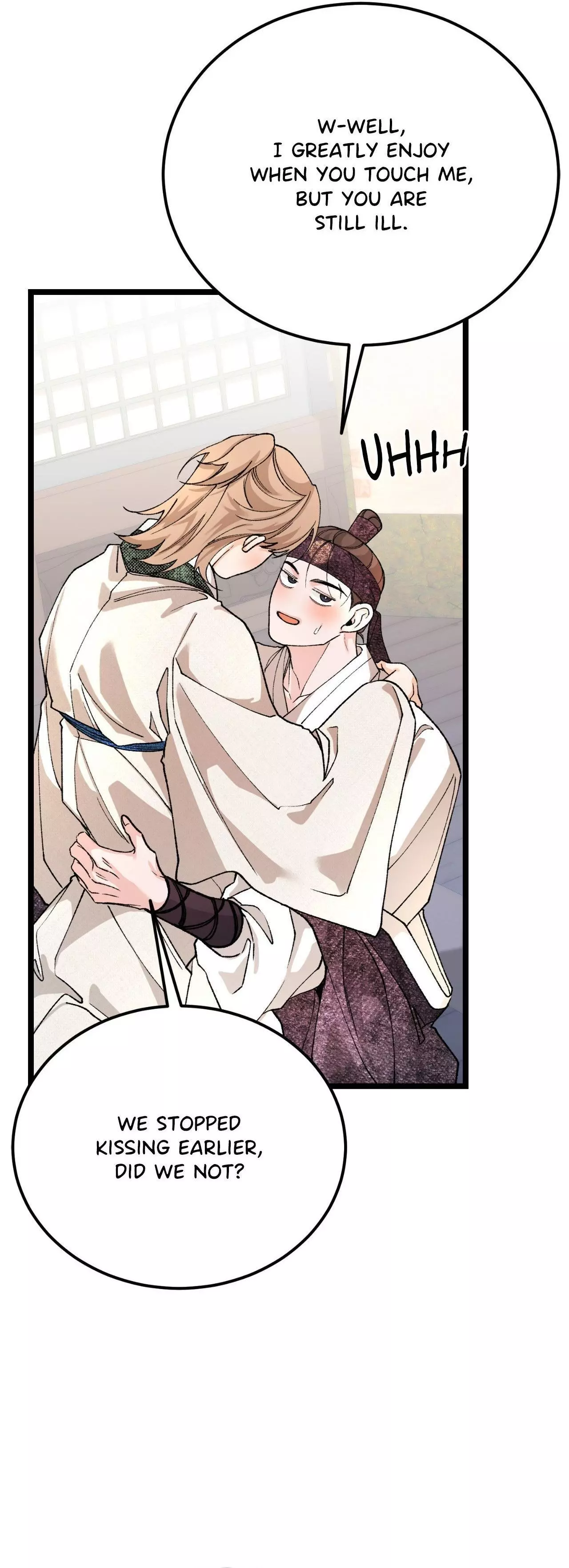 Like a Fever Dream - Chapter 83 Page 46