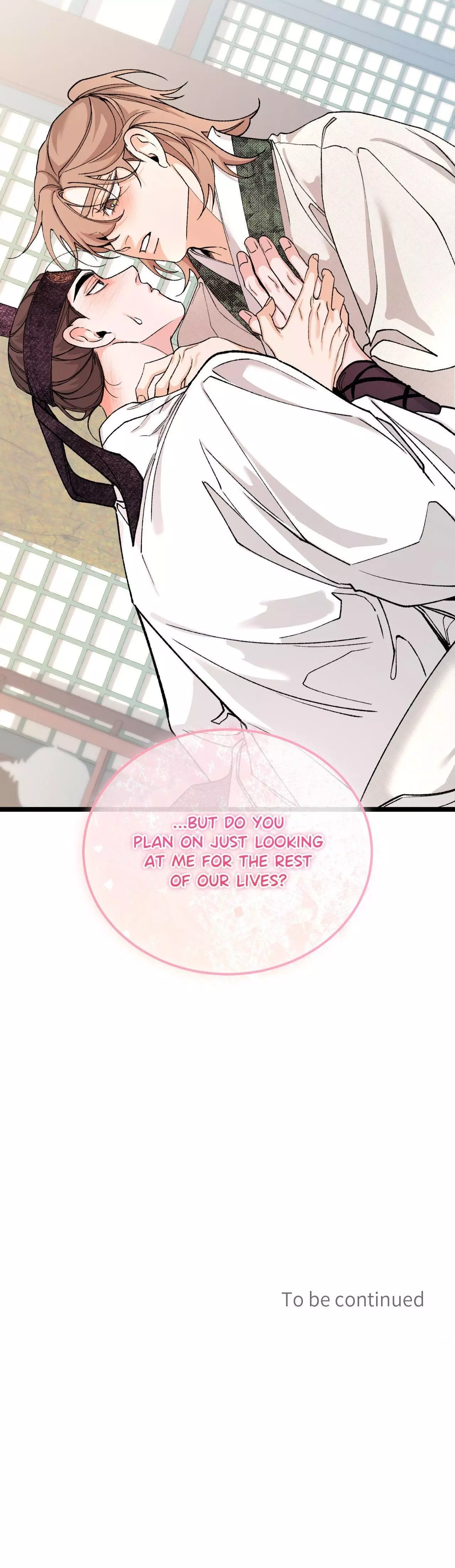 Like a Fever Dream - Chapter 83 Page 51