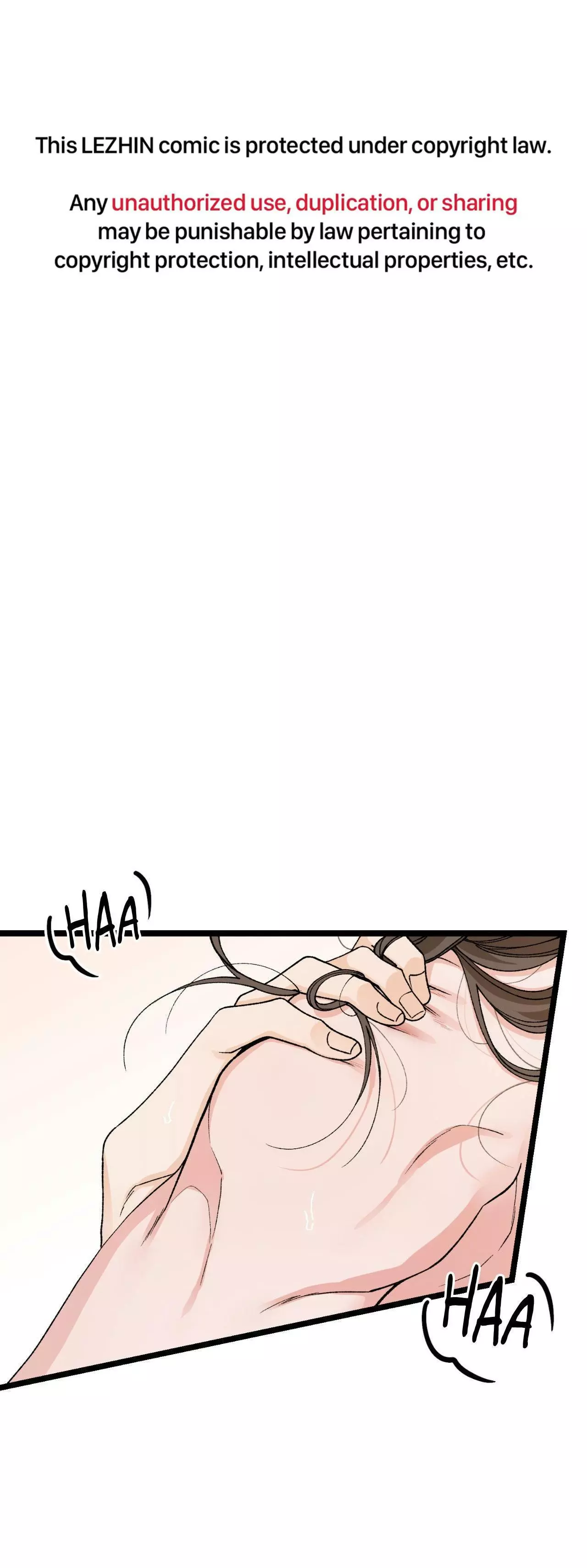 Like a Fever Dream - Chapter 84 Page 2