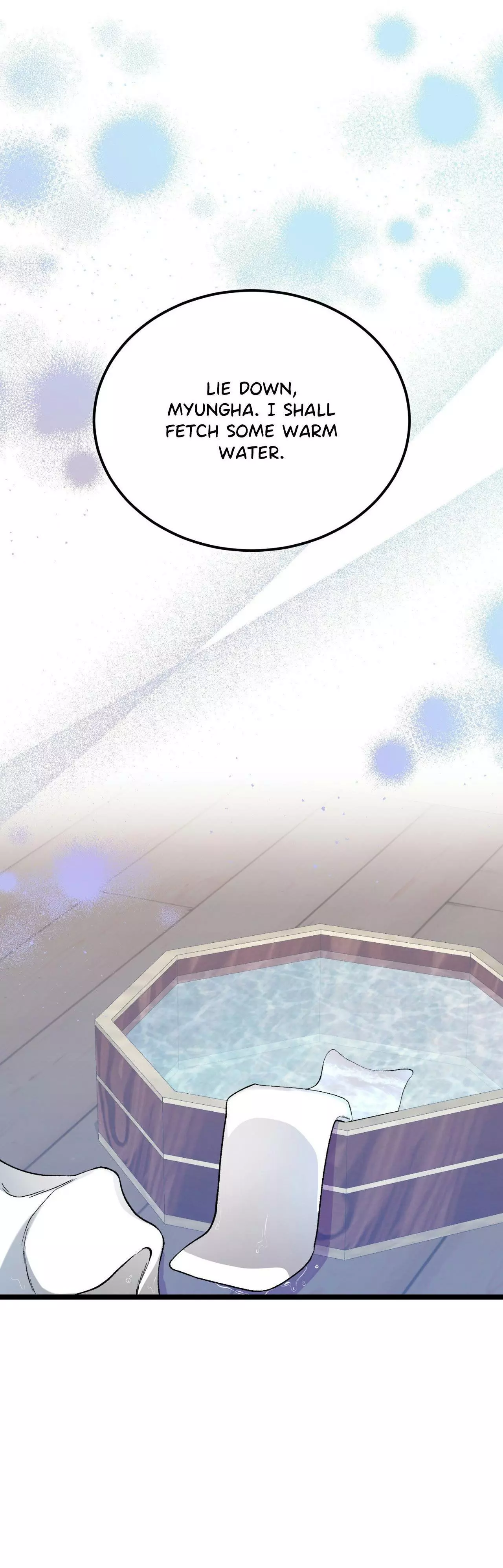Like a Fever Dream - Chapter 84 Page 18
