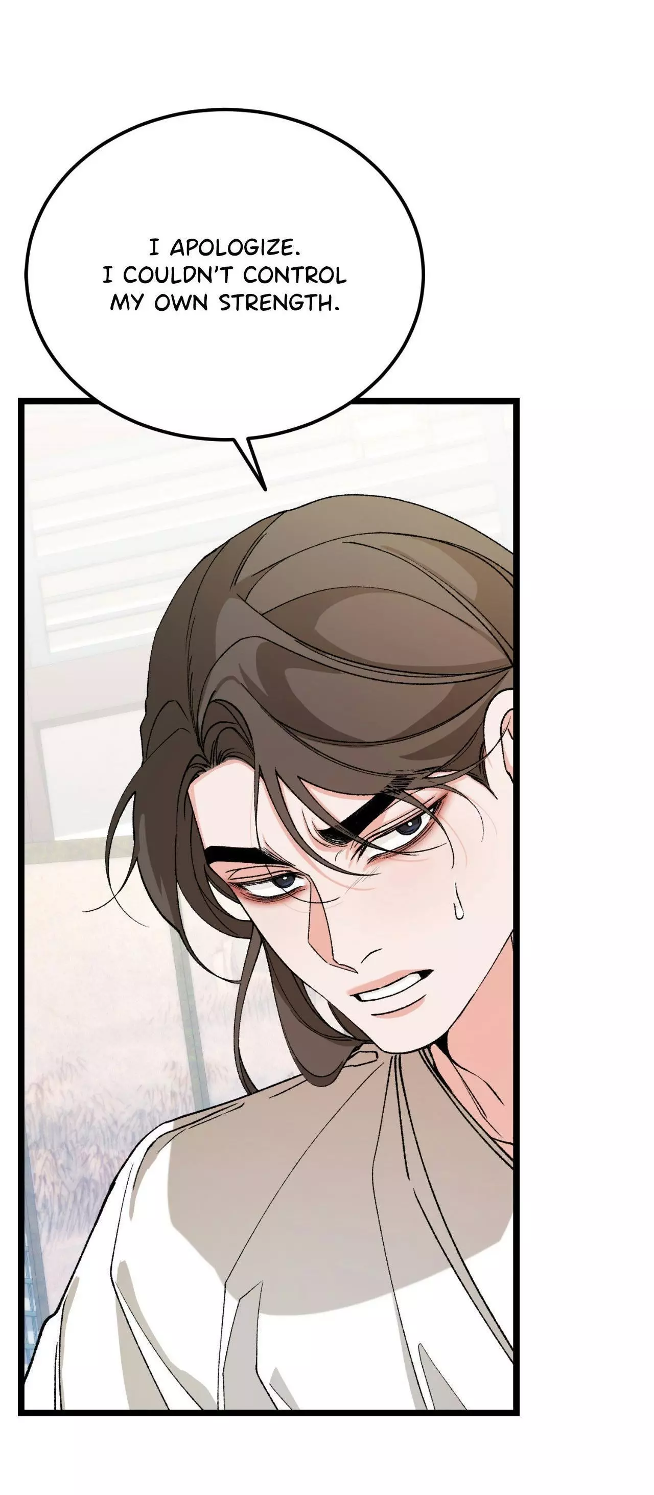 Like a Fever Dream - Chapter 84 Page 20