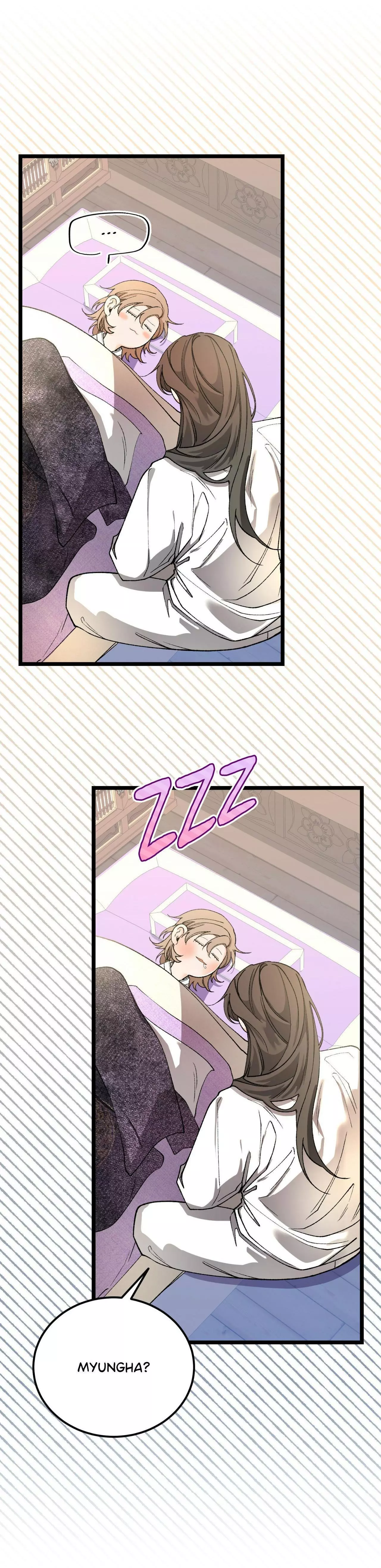 Like a Fever Dream - Chapter 84 Page 24