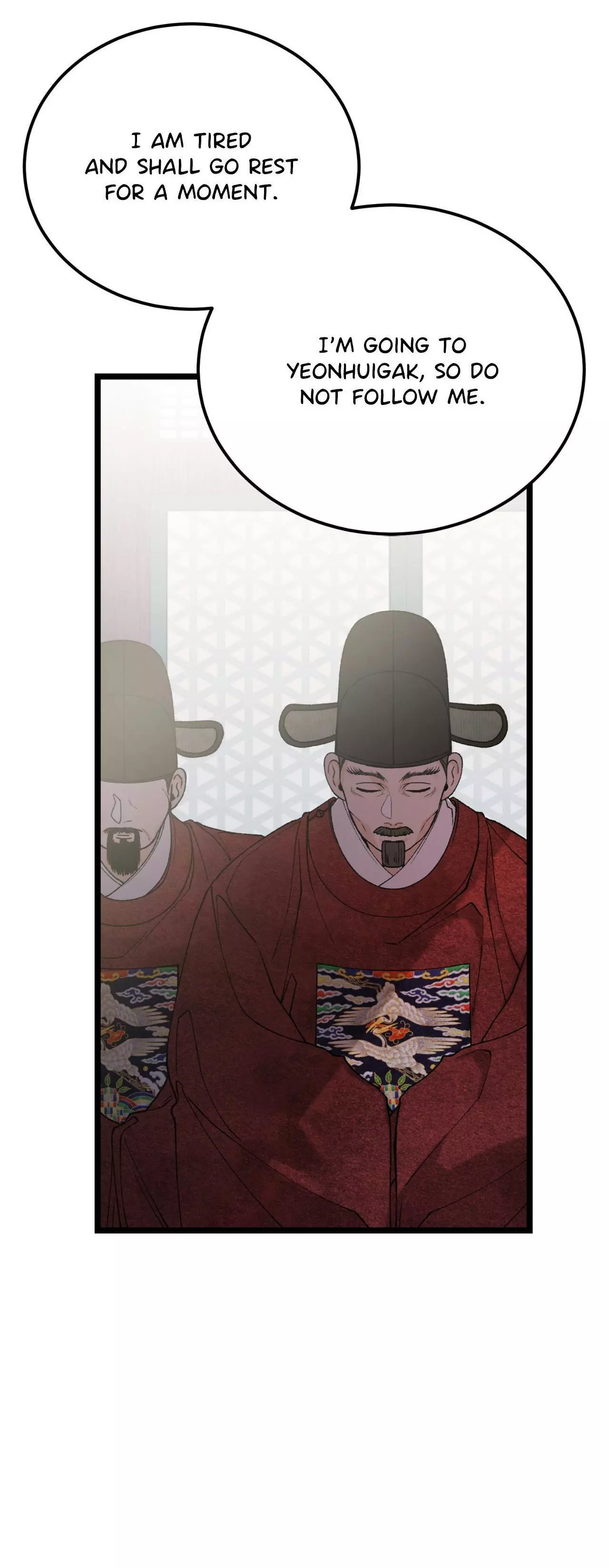 Like a Fever Dream - Chapter 84 Page 31