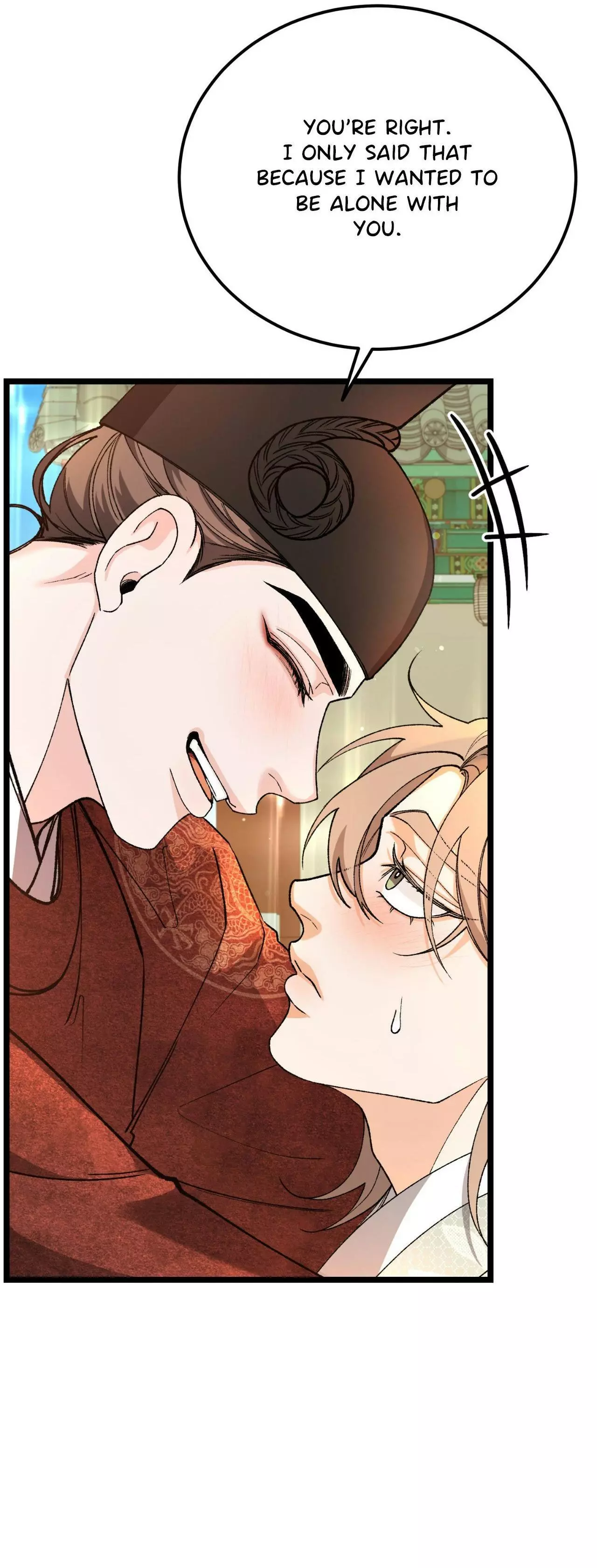 Like a Fever Dream - Chapter 84 Page 39