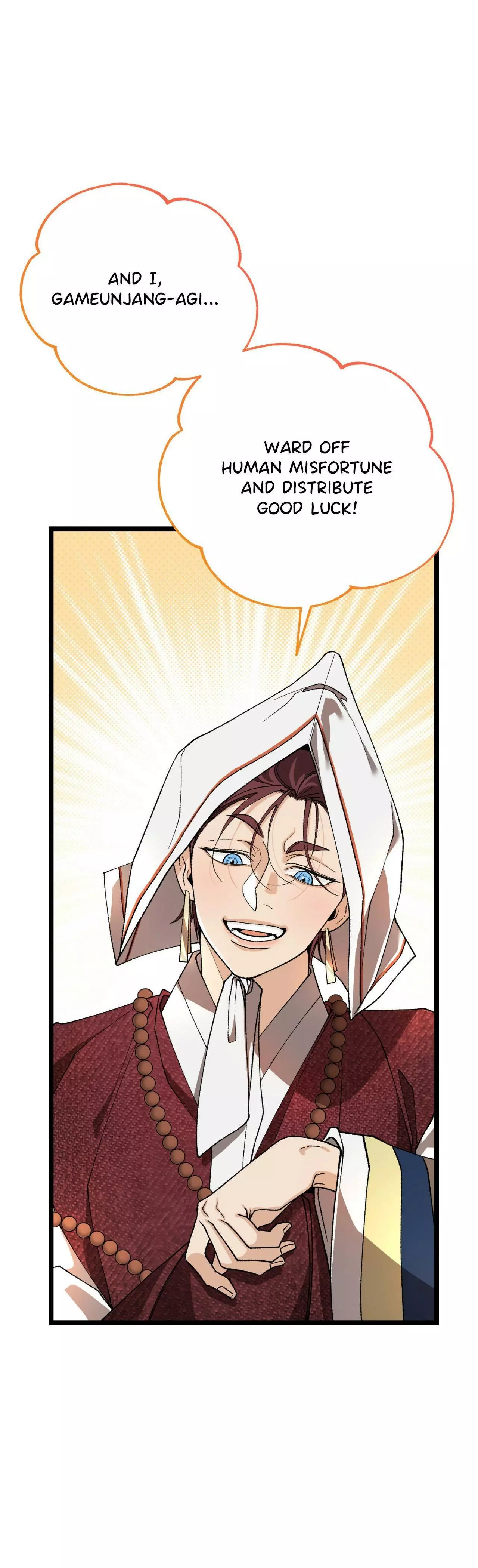 Like a Fever Dream - Chapter 85 Page 8