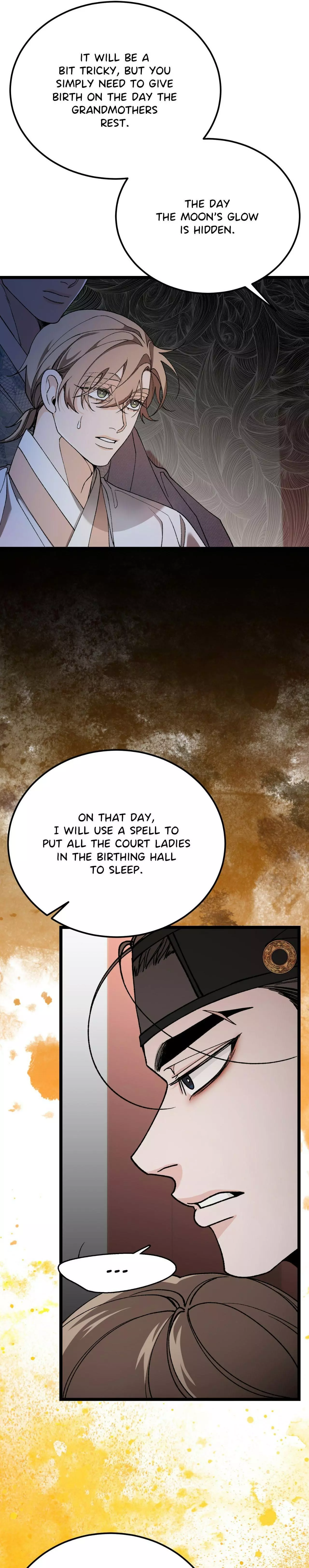 Like a Fever Dream - Chapter 85 Page 9