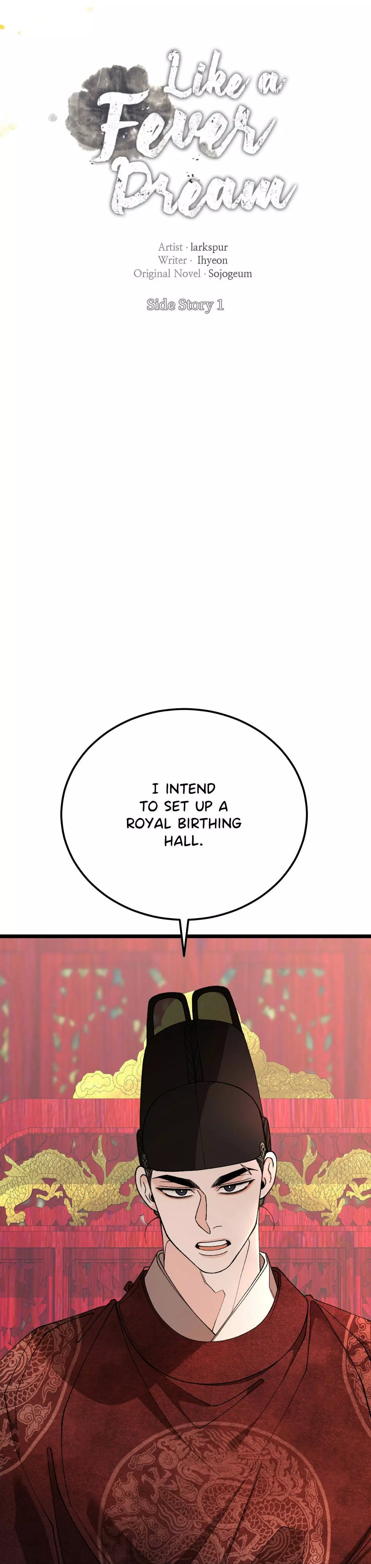 Like a Fever Dream - Chapter 85 Page 11
