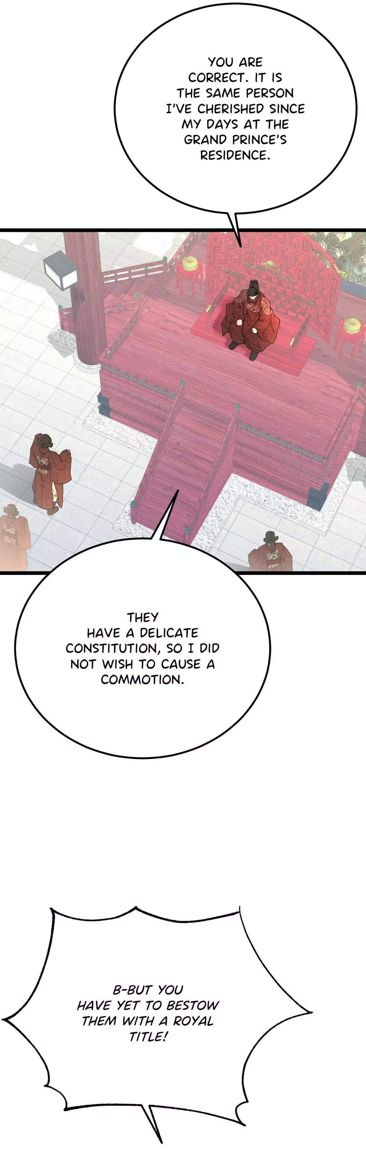 Like a Fever Dream - Chapter 85 Page 13