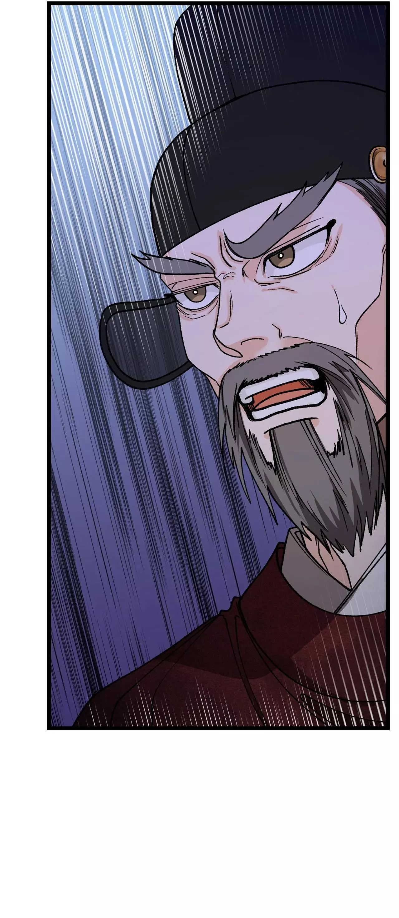 Like a Fever Dream - Chapter 85 Page 14