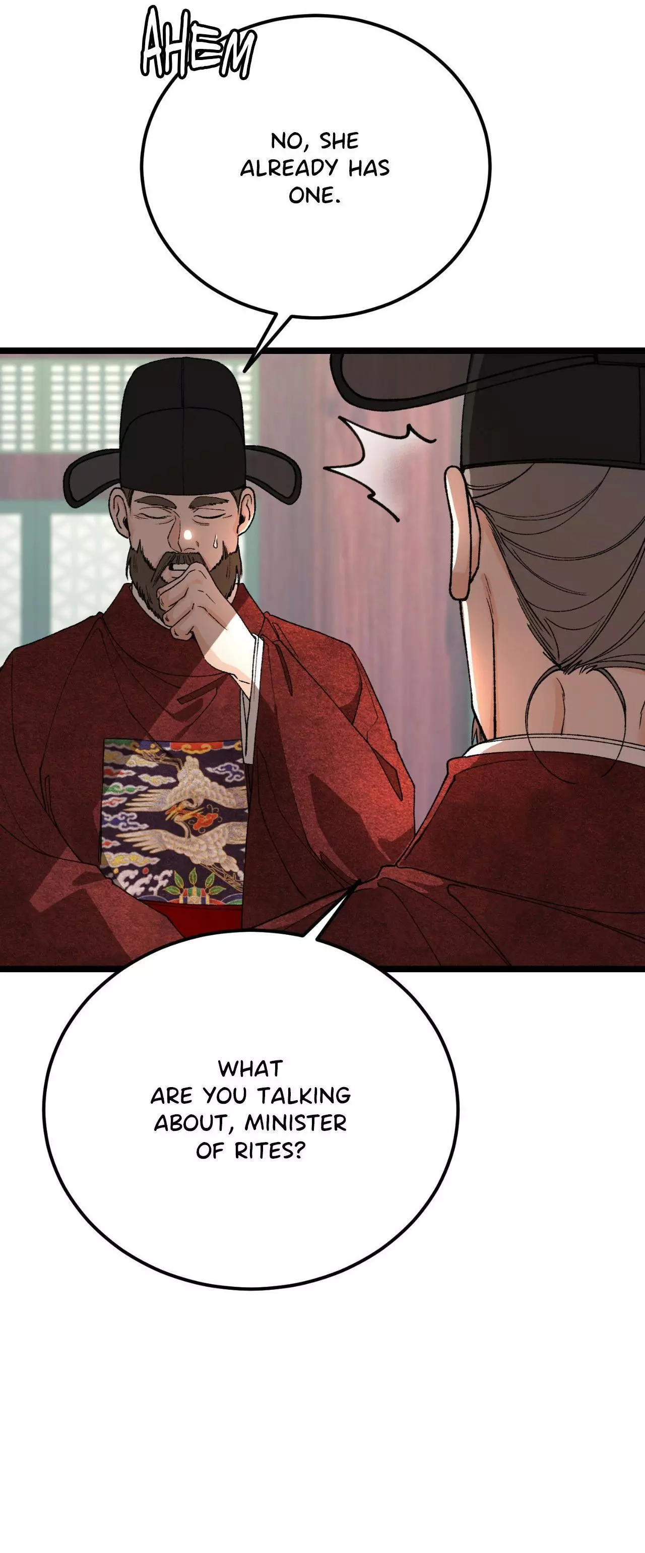Like a Fever Dream - Chapter 85 Page 15