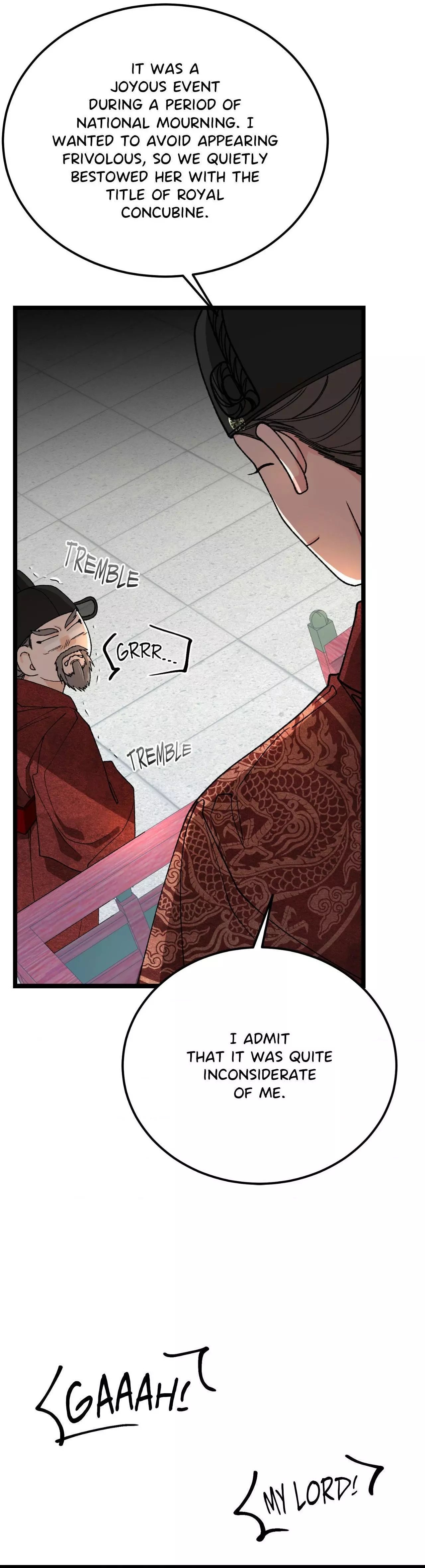 Like a Fever Dream - Chapter 85 Page 17