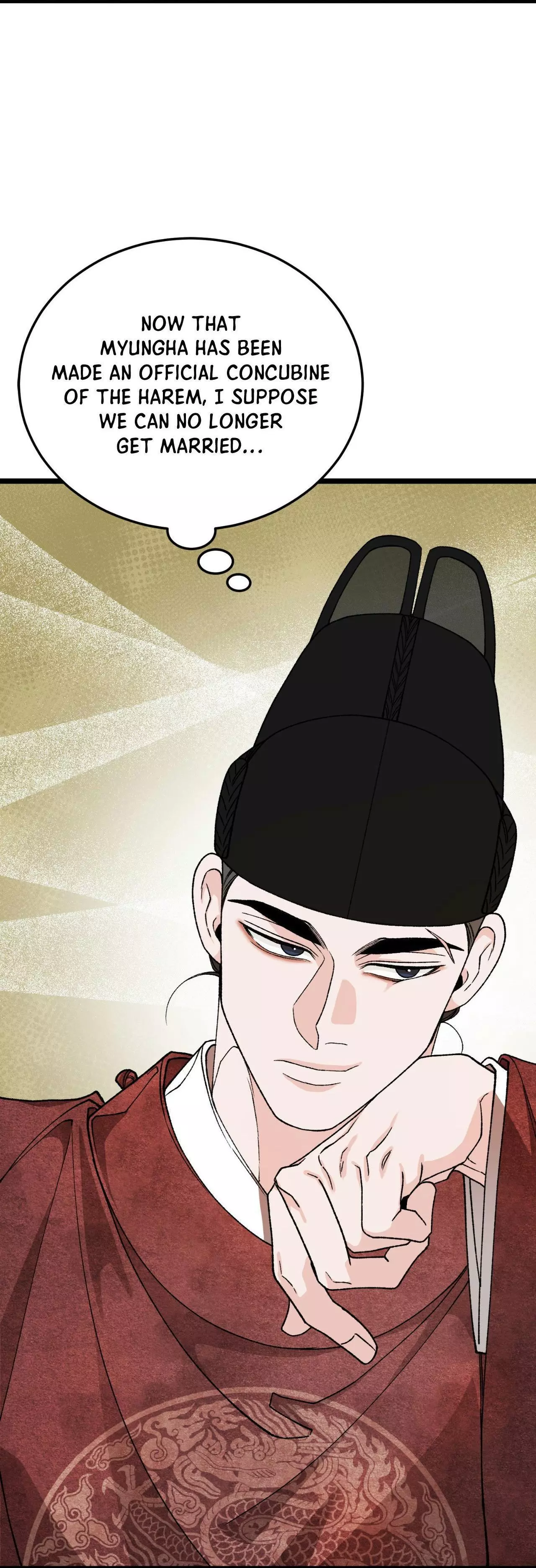 Like a Fever Dream - Chapter 85 Page 19