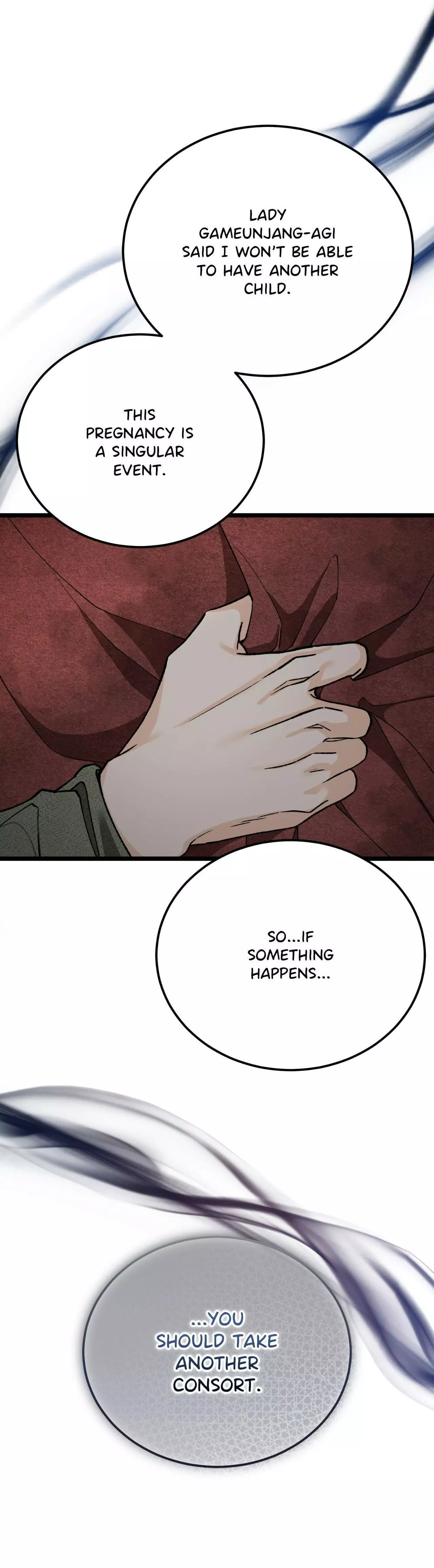 Like a Fever Dream - Chapter 85 Page 32
