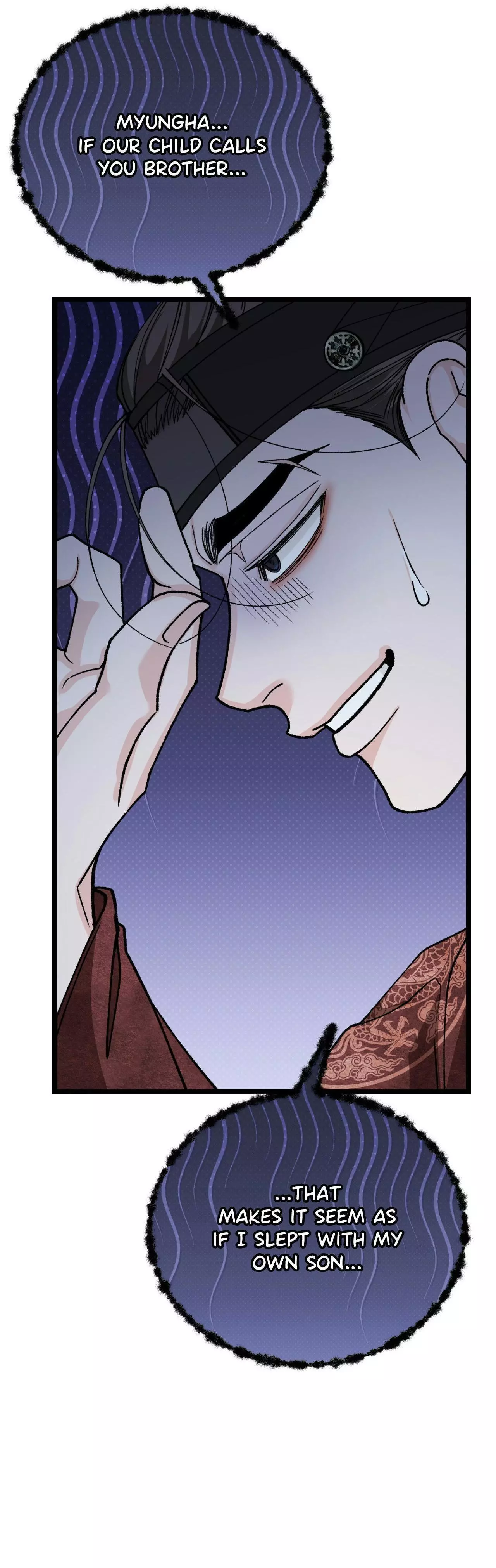 Like a Fever Dream - Chapter 85 Page 45