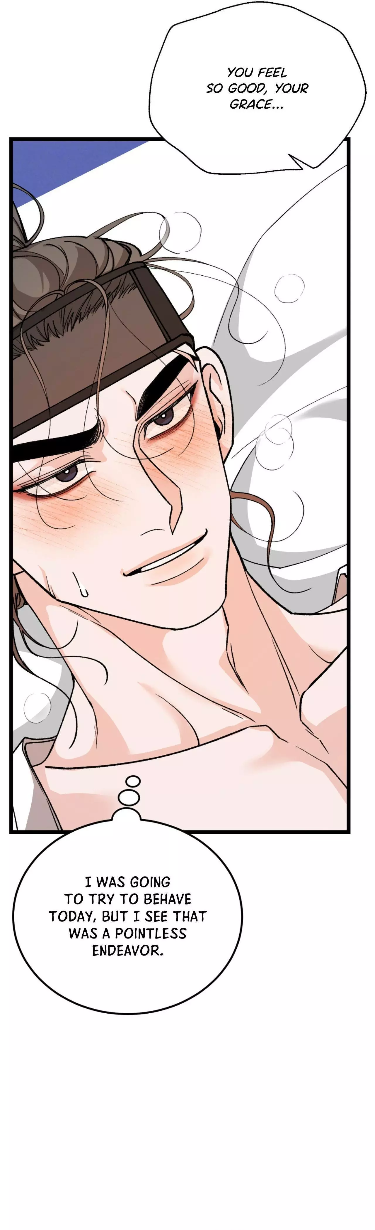 Like a Fever Dream - Chapter 86 Page 11