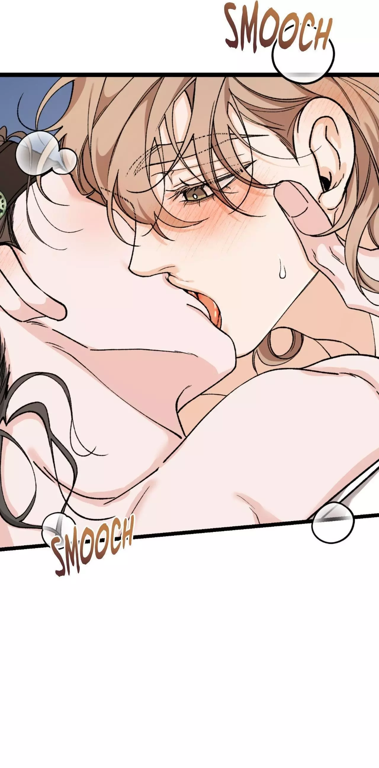 Like a Fever Dream - Chapter 86 Page 14