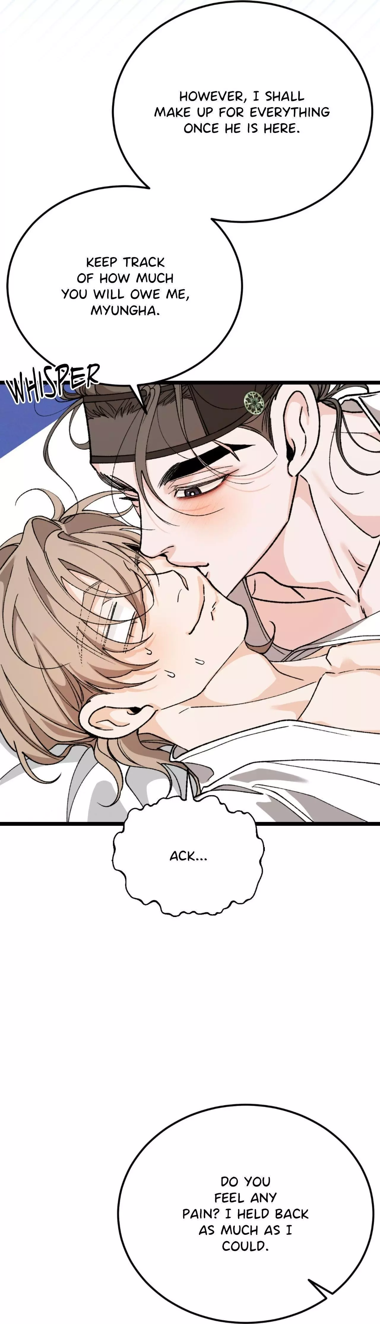 Like a Fever Dream - Chapter 86 Page 23