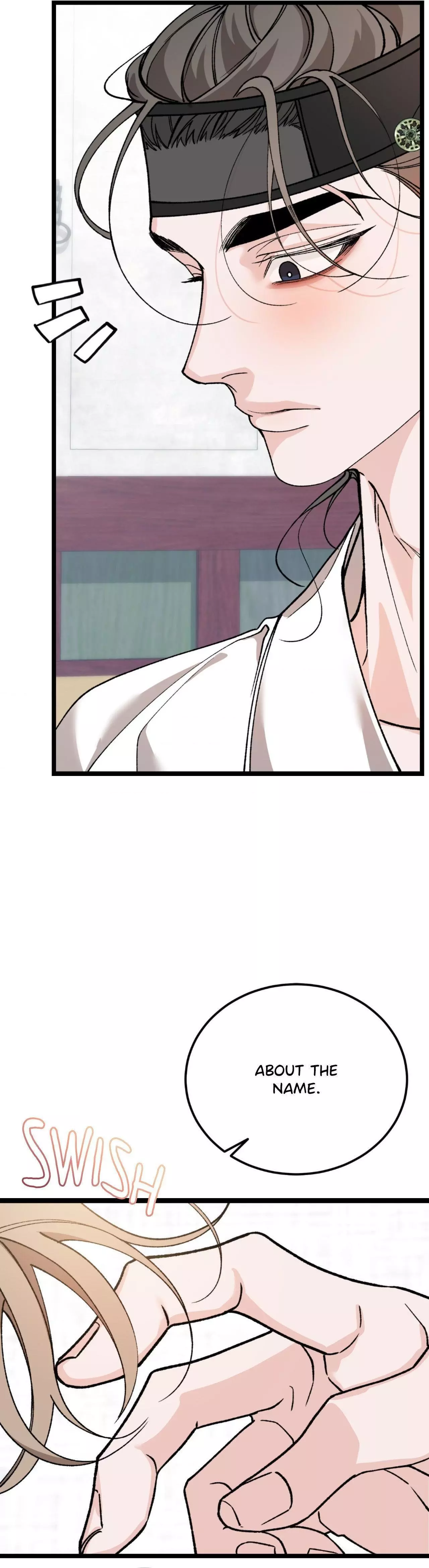 Like a Fever Dream - Chapter 86 Page 25