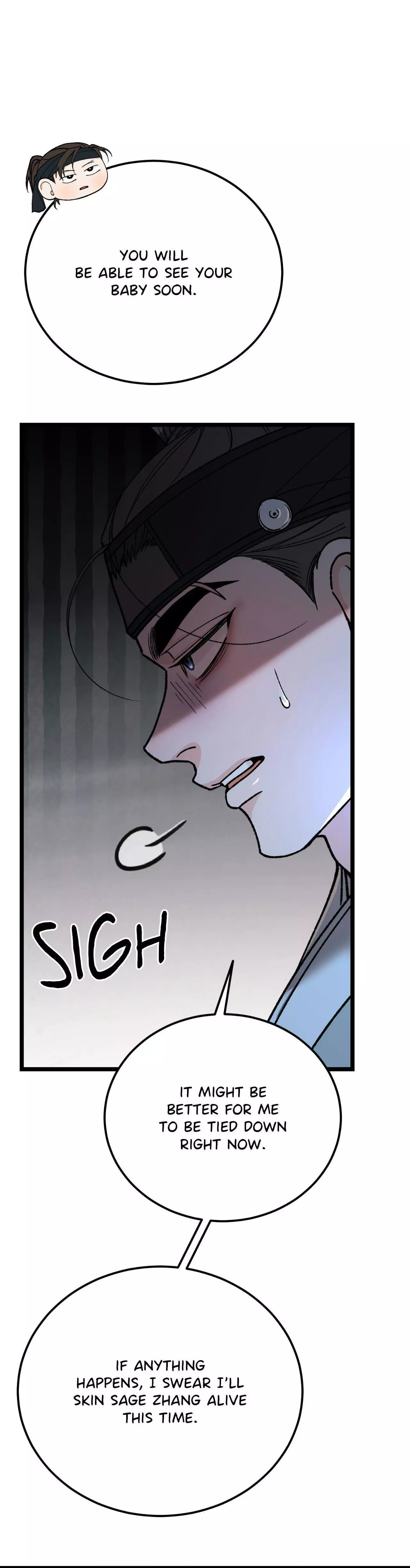 Like a Fever Dream - Chapter 87 Page 4