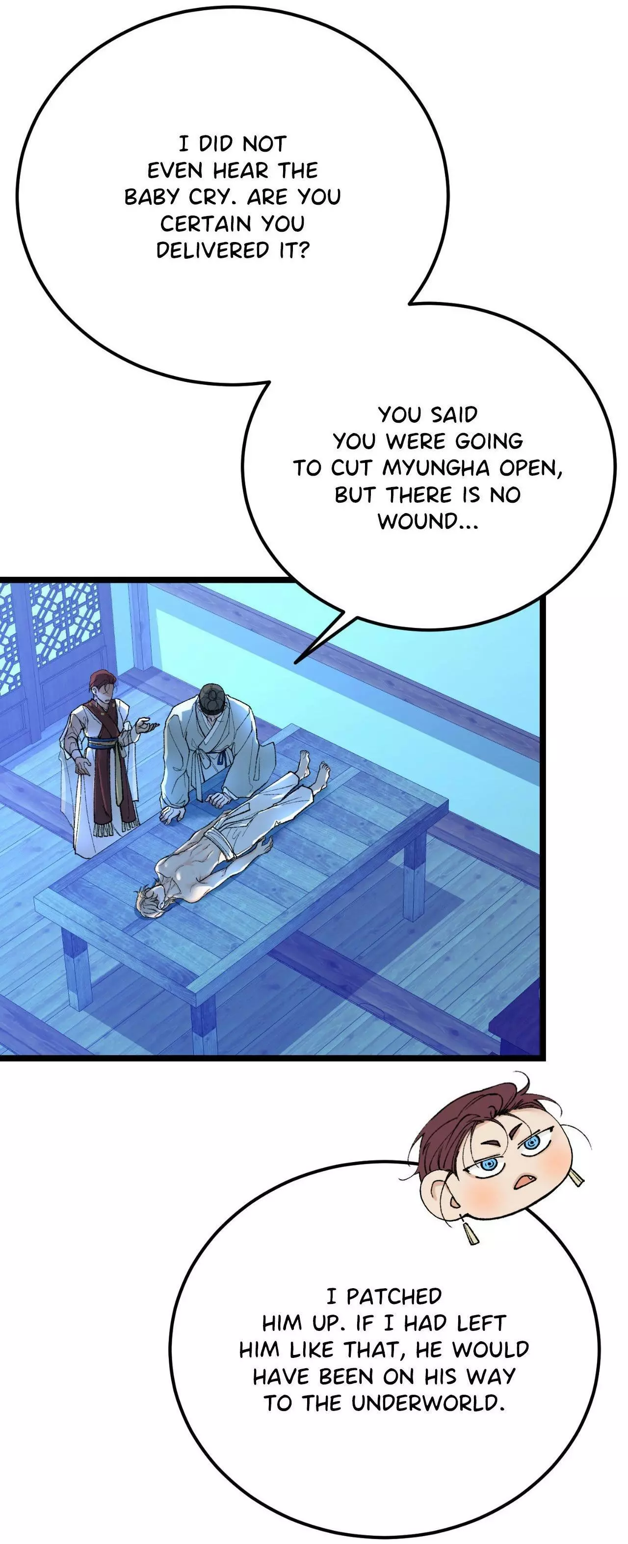 Like a Fever Dream - Chapter 87 Page 9