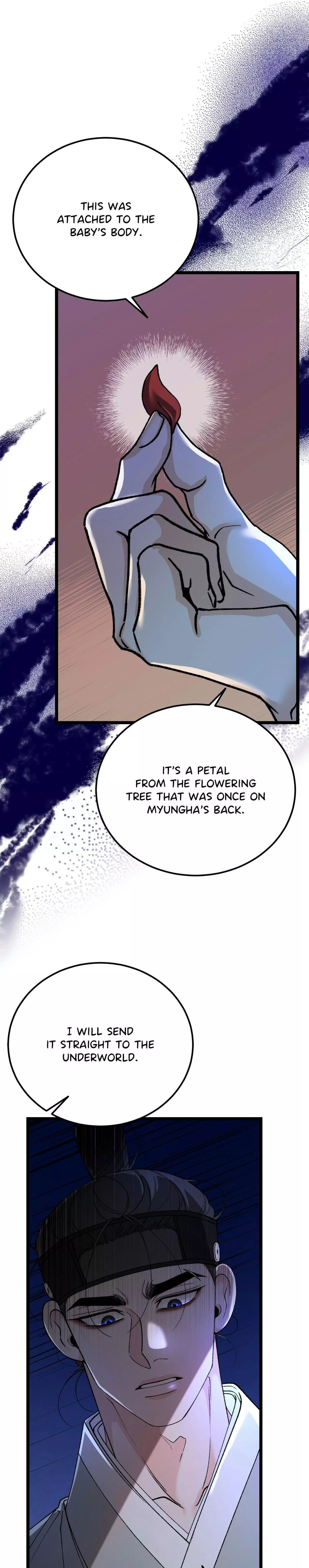 Like a Fever Dream - Chapter 87 Page 10